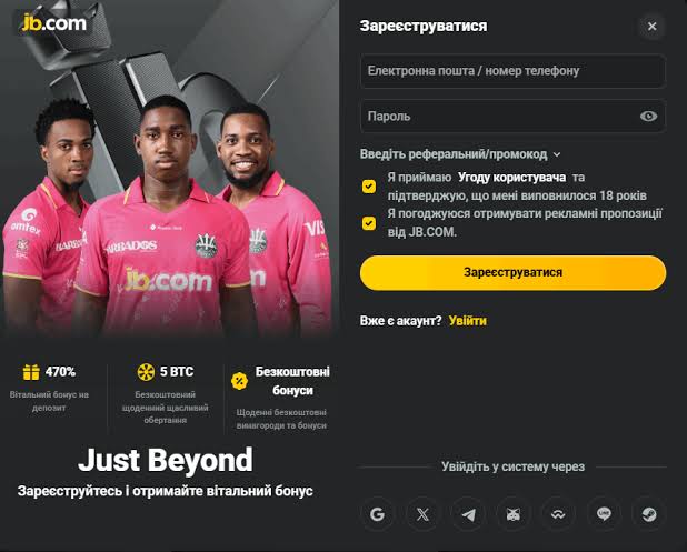 Understanding the JB Casino Login Process A Complete Guide Understanding the JB Casino Login Process A Complete Guide